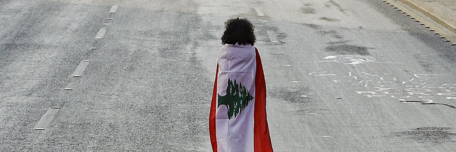 RayanBarakat's profile banner image