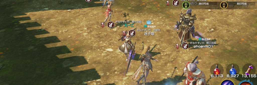 Eiko_exvs's profile banner image