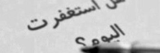 Alkaldi79's profile banner image