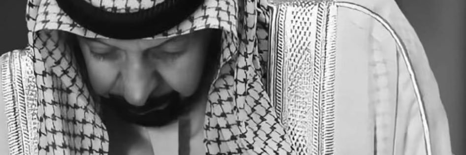 SaifMAM's profile banner image