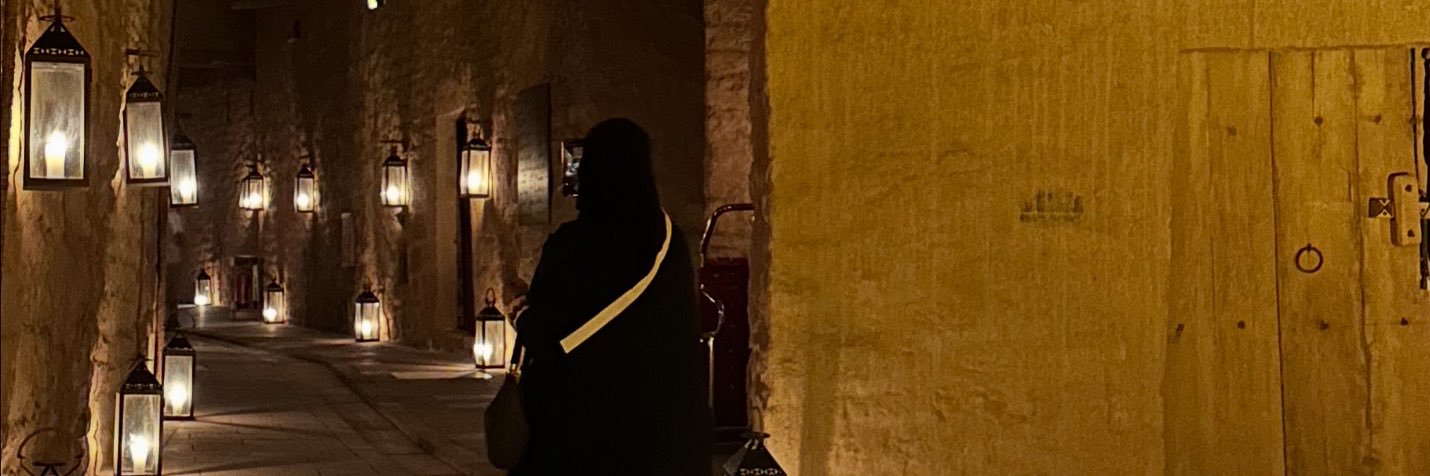 AshwagW's profile banner image