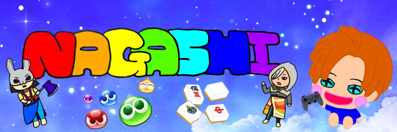 c_kb_12's profile banner image