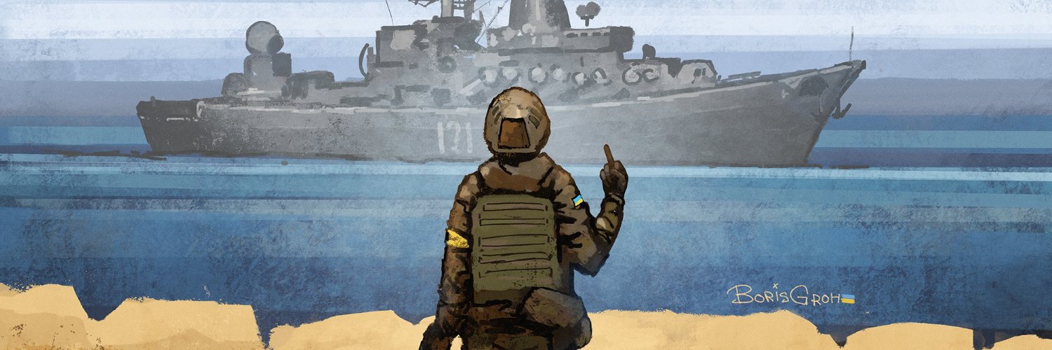 DanielGndara's profile banner image