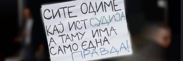 Δ₳ΜΛȺ ⚉ banner