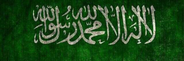 Alialabdy's profile banner image