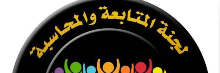 rabihalmais's profile banner image