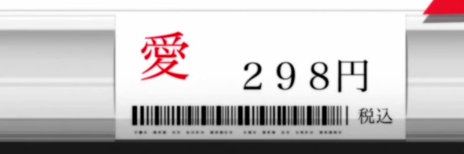 FFF__ok's profile banner image