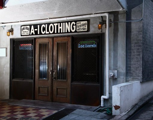 A1CLOTHING's profile banner image
