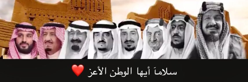 noufwabel's profile banner image