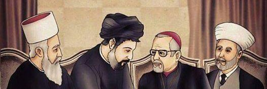 S_A banner