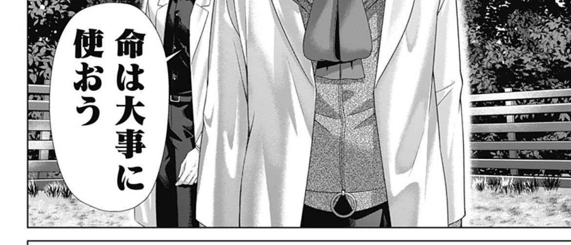 lucasmilani2's profile banner image
