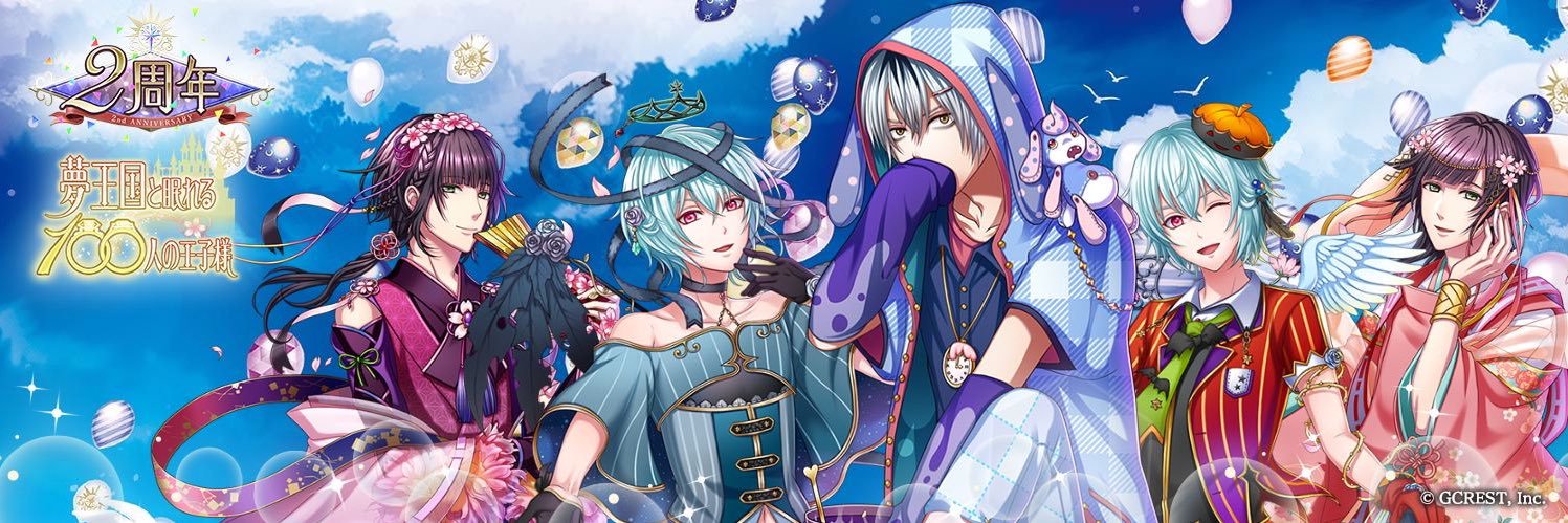 rockcutRIN's profile banner image