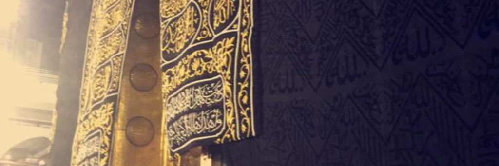 Fahad .. banner
