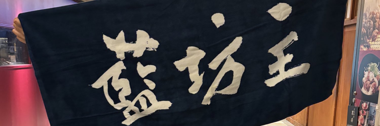 msk3sxs's profile banner image