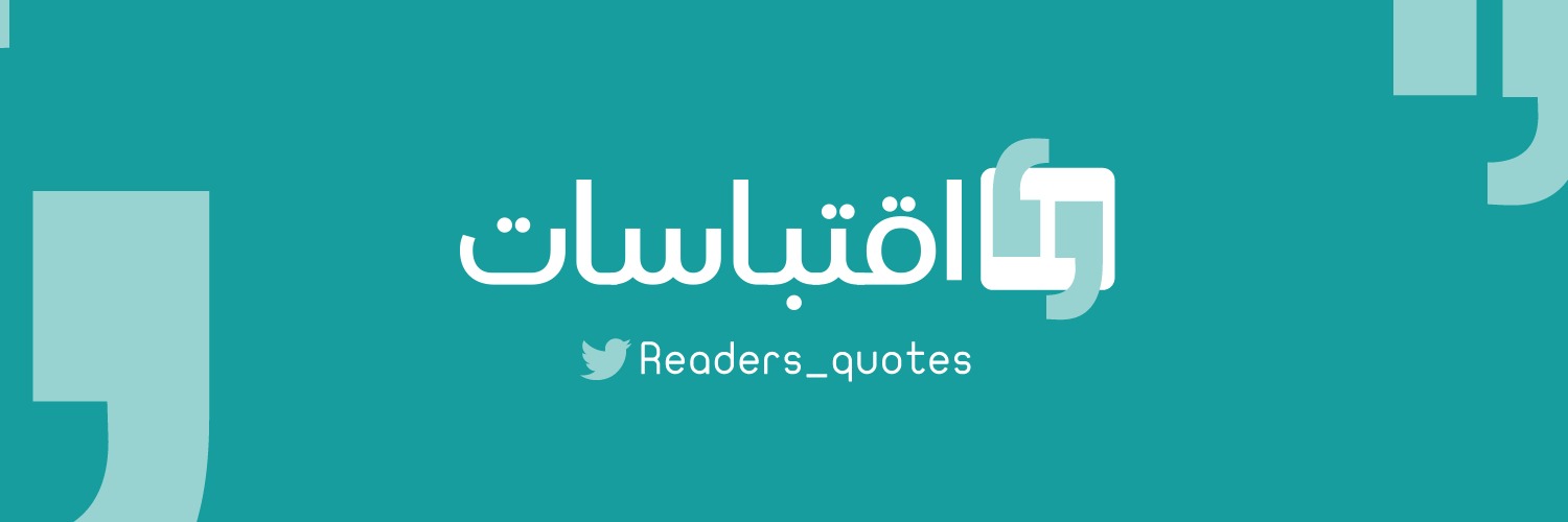 Readers_quotes's profile banner image