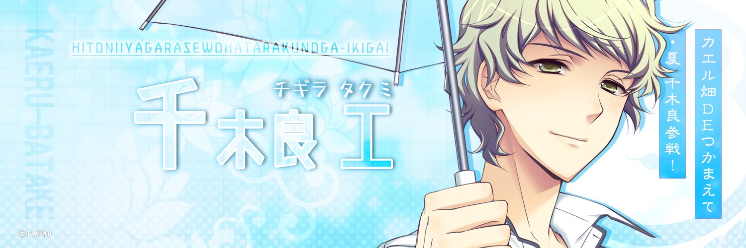 09242's profile banner image