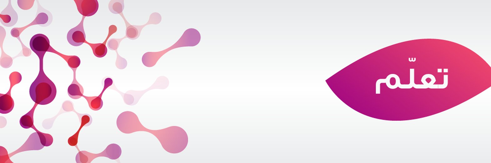 ADHD_LD's profile banner image