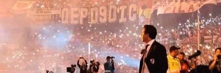 NoepirilloCom's profile banner image