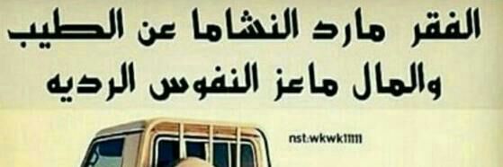 ns___69's profile banner image