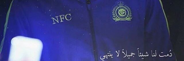 fahd01191's profile banner image