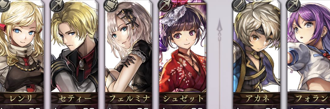 setsuna_ad's profile banner image