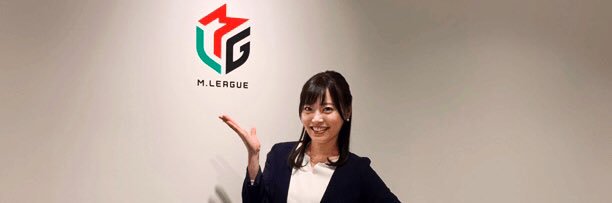 松本圭世＊まつかよ's banner