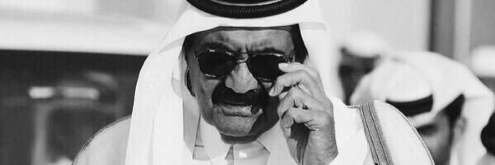 Shoog87Al's profile banner image