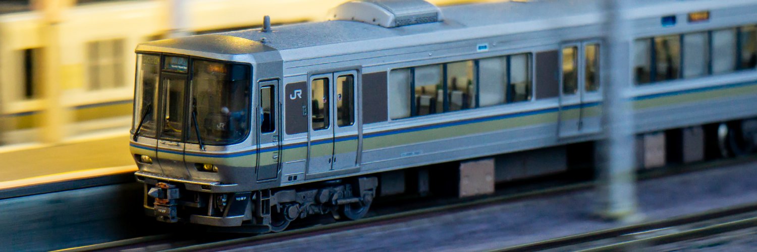 よしい banner