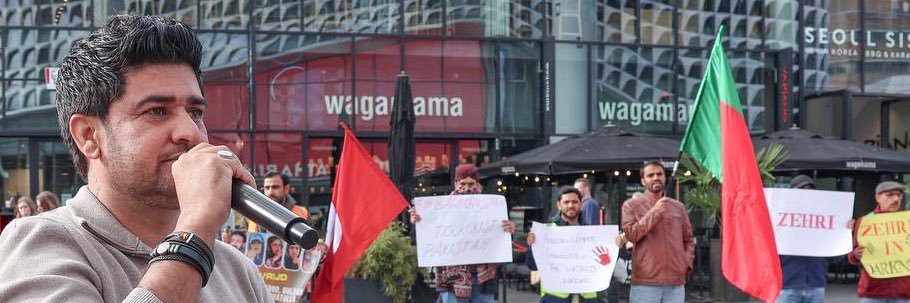 Basit Z Baloch banner