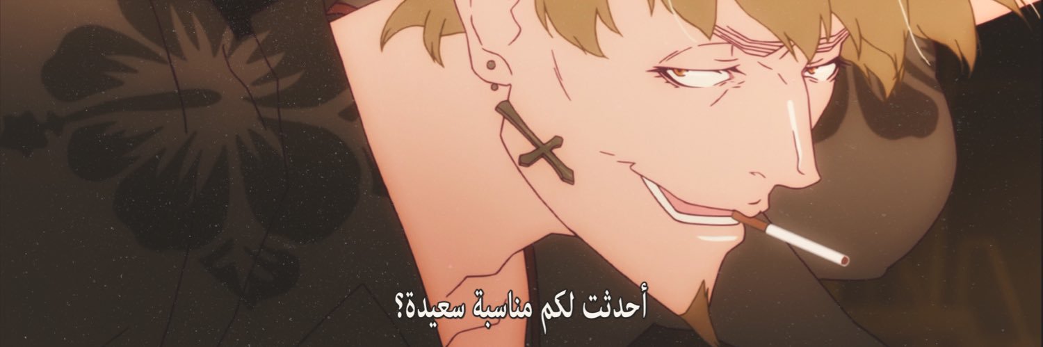 anim_quotes's profile banner image