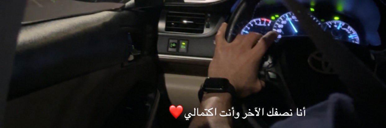 RAlmulla74's profile banner image