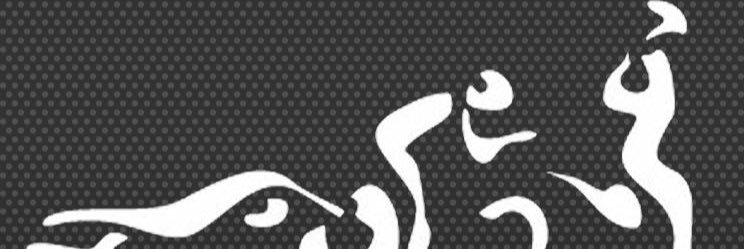 hidalgo76_'s profile banner image