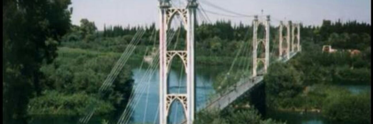 hefel_Syria's profile banner image
