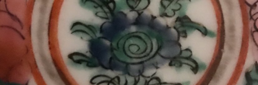 BehaviorTrap banner