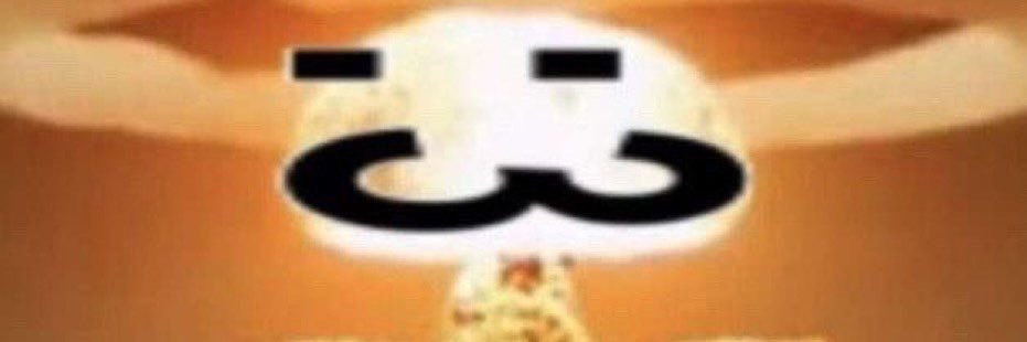v_delta666's profile banner image