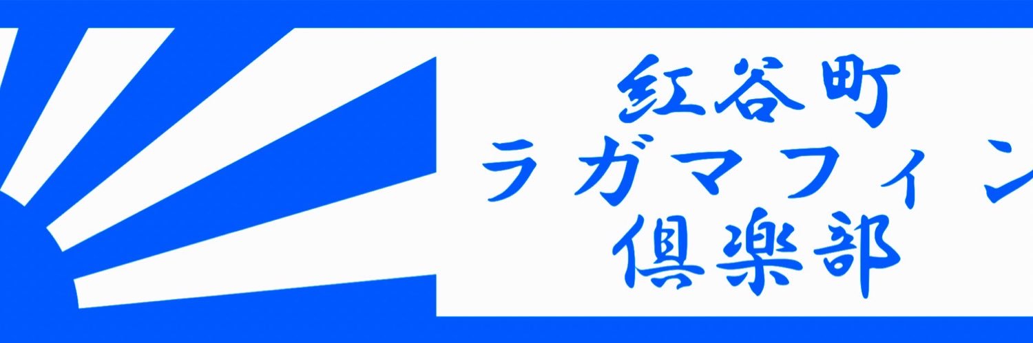 0709Nao's profile banner image