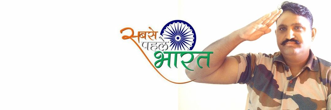 RavinderFoji's profile banner image
