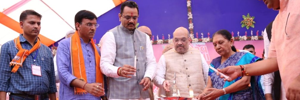 AshokkumarModha's profile banner image