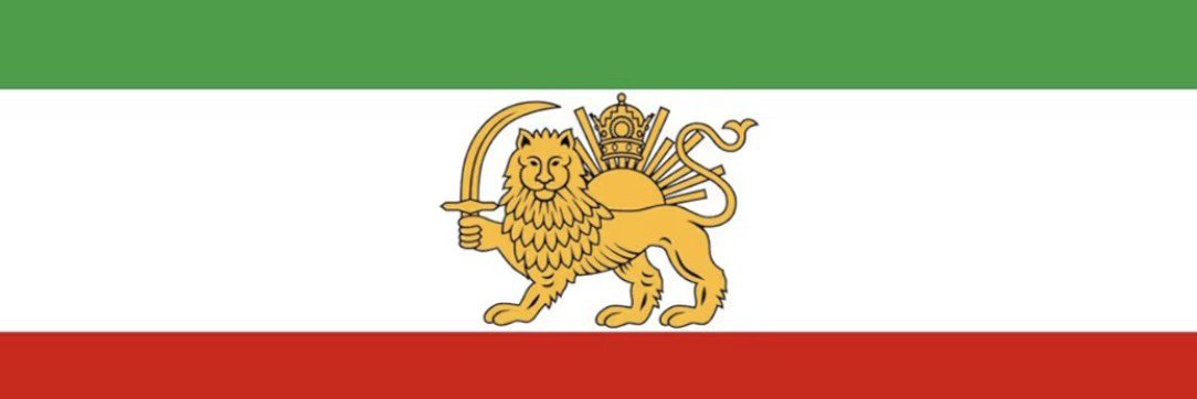 I am the Walrus banner