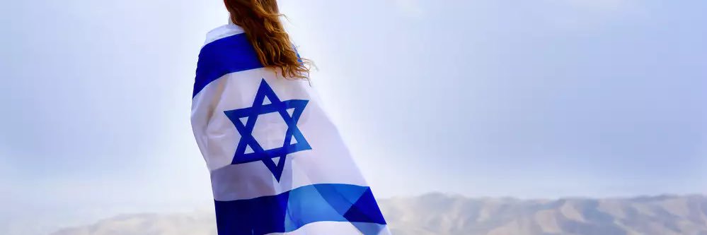 Nadav Green - נדב גרין's banner