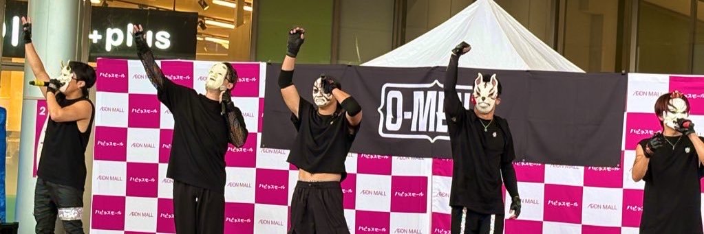 kinuchanchan's profile banner image