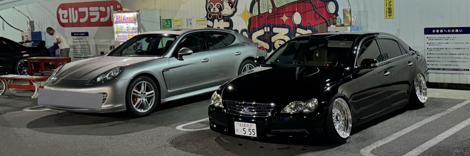 KZK______555X's profile banner image