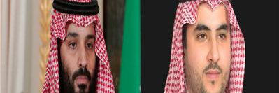 fawz1's profile banner image