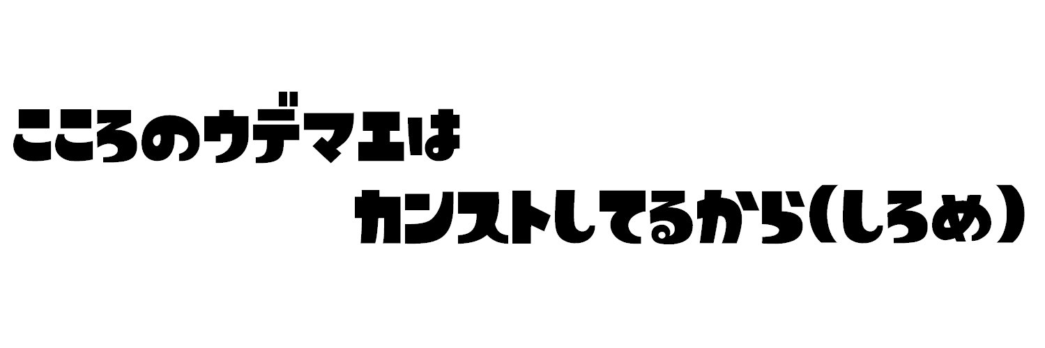 s_task03's profile banner image