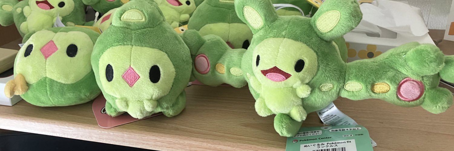 bebepH13's profile banner image