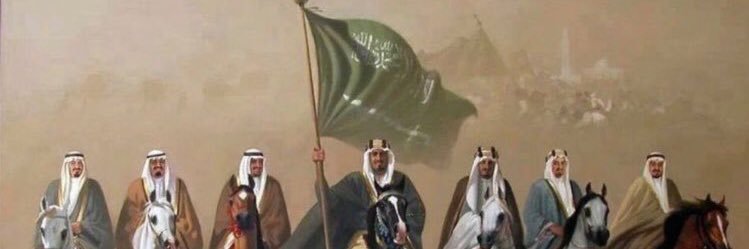 _MAldakheel's profile banner image