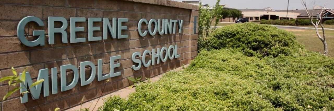 Greene County Middle School banner