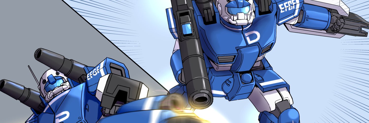 シベリア banner