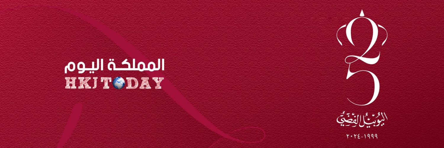 hkjtoday's profile banner image