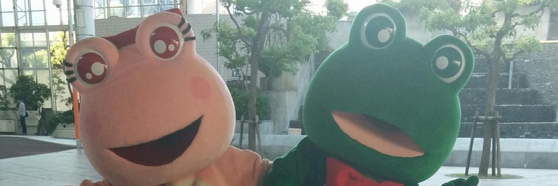 fumim4's profile banner image